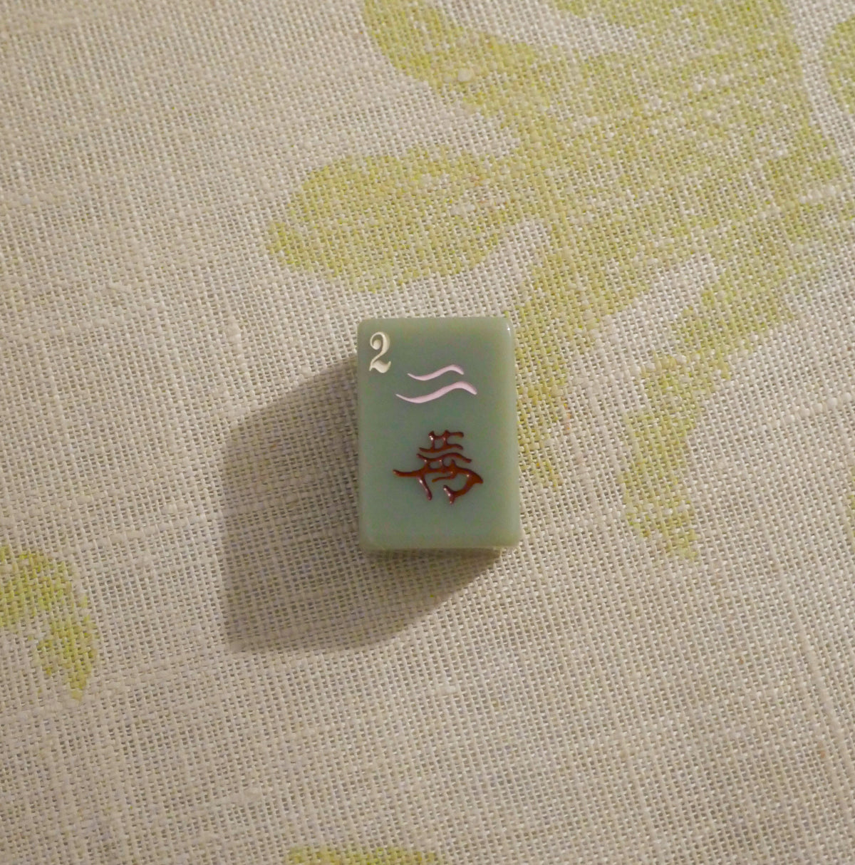 Birch Mahjong Tile Set (PREORDER)