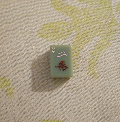 Birch Mahjong Tile Set (PREORDER)
