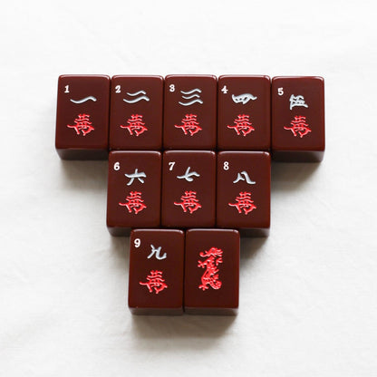 Ten Glossy, Dark Brown Remsen Mahjong Tiles